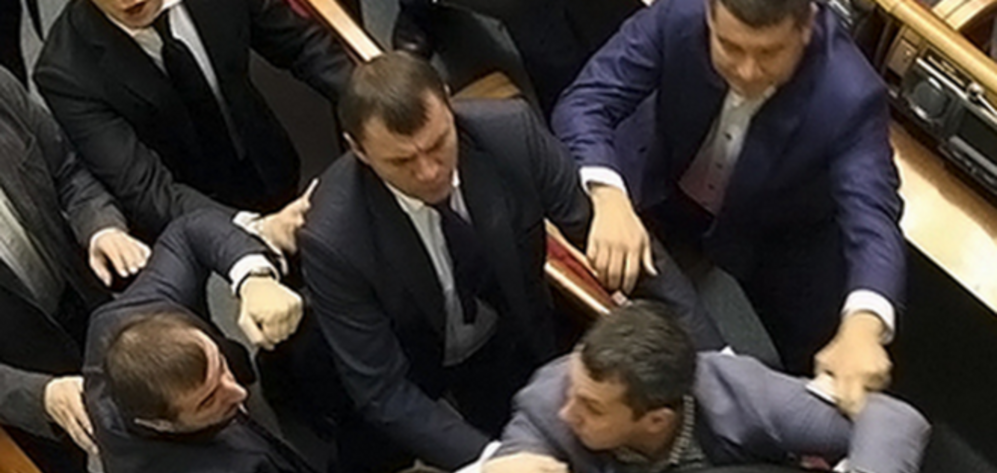 Драка нардепов