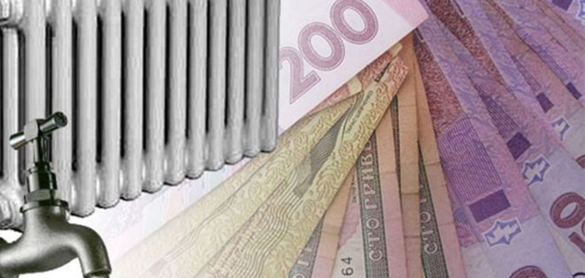 Украинцев призывают приходить за субсидиями в мае: стали известны новые критерии