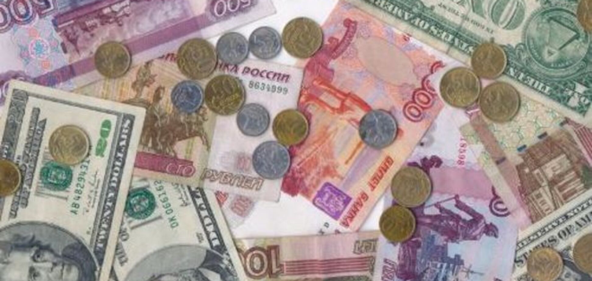 Бойовики 'ЛНР' розповіли подробиці переведення окупованої Луганщини на мультивалютну систему
