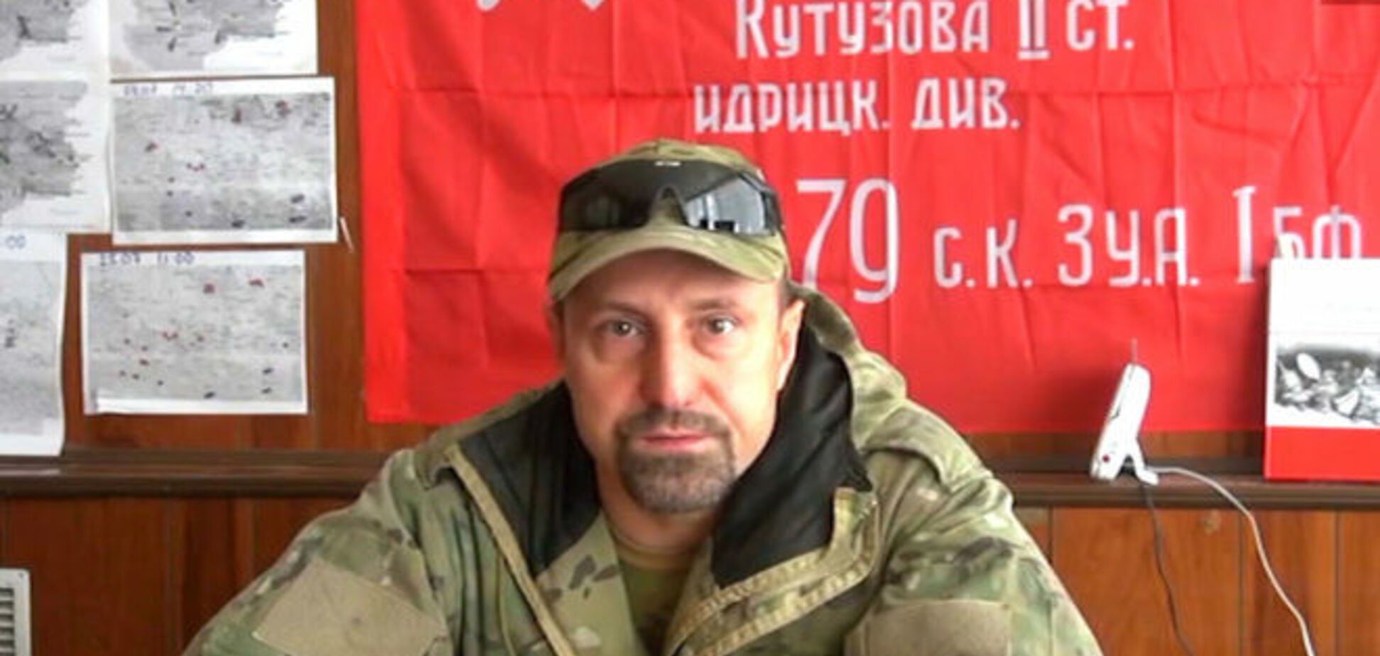 Боевик 'ДНР' назвал внесение его в санкционный список США 'детскими шалостями'