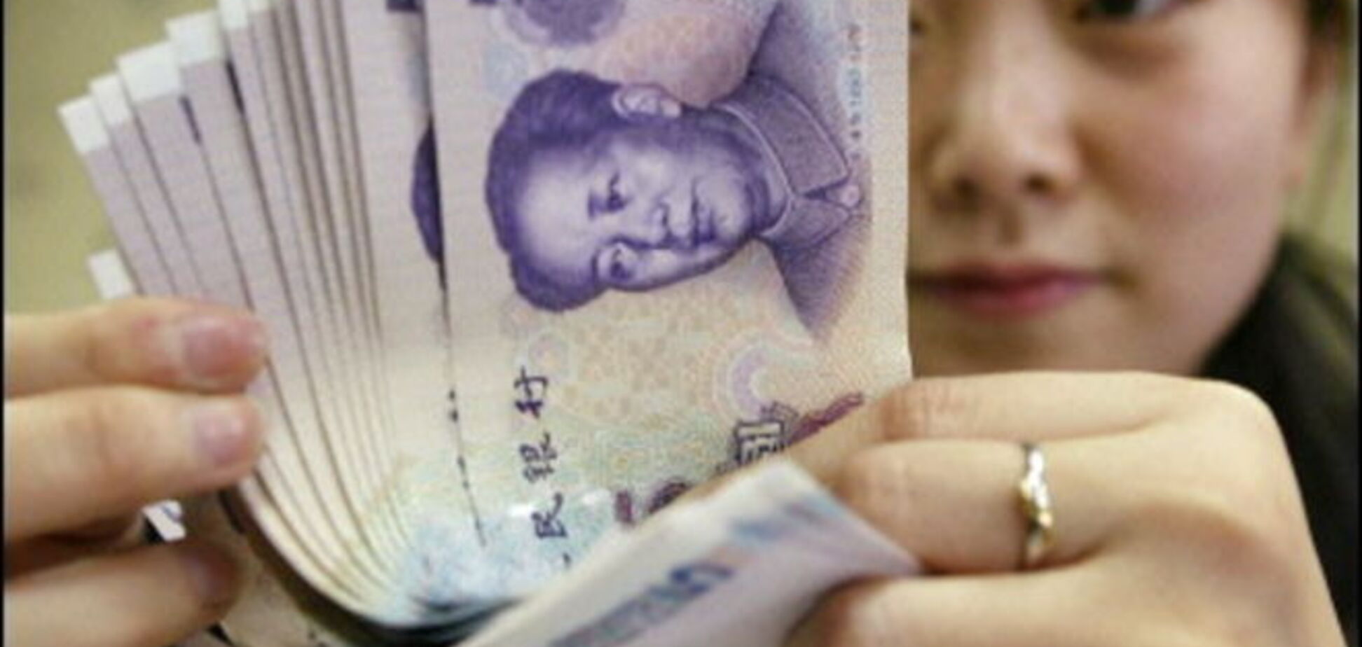 В Китае нашли оригинальное решение проблемы огромнейших долгов