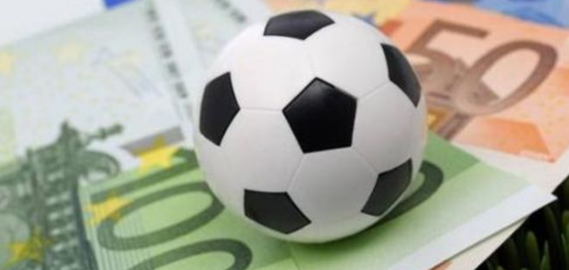 Эвертон - Динамо: прогноз букмекеров