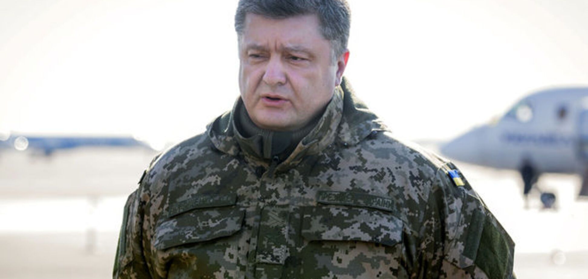 Порошенко наградил четырех бойцов АТО