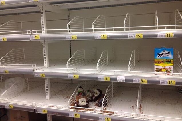 Опубликованы цены на продукты в оккупированных городах Донбасса