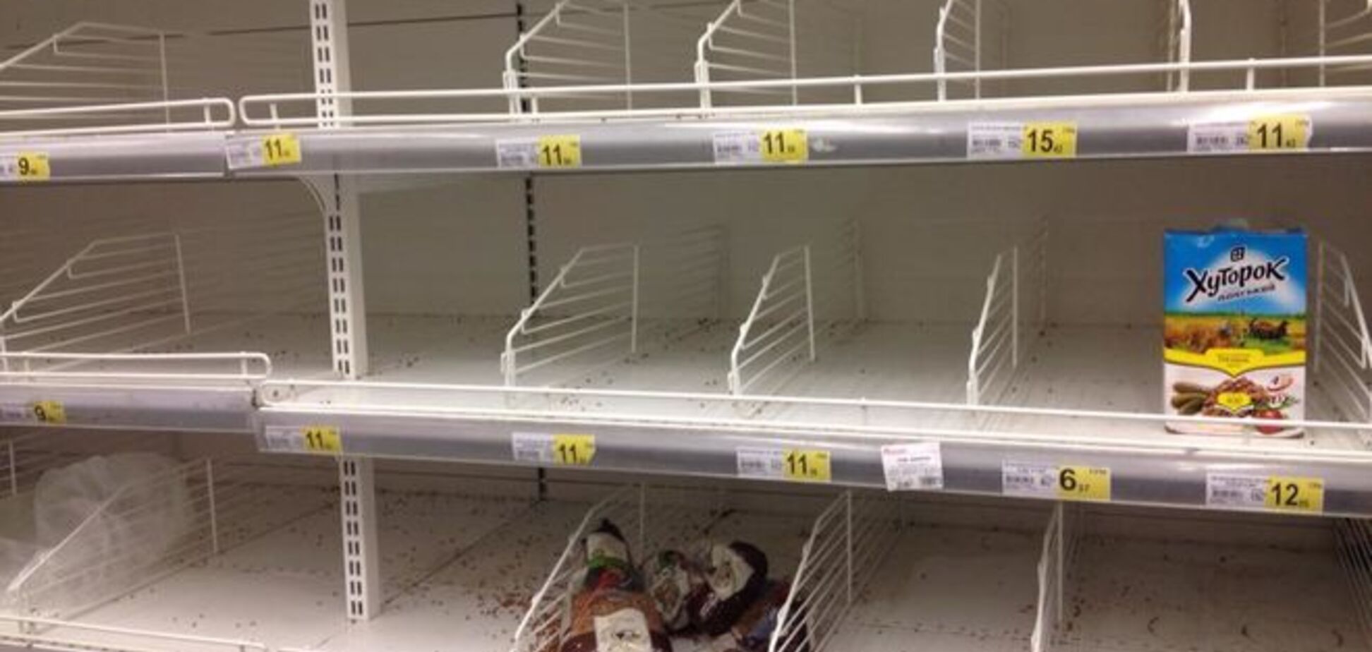 Опубликованы цены на продукты в оккупированных городах Донбасса