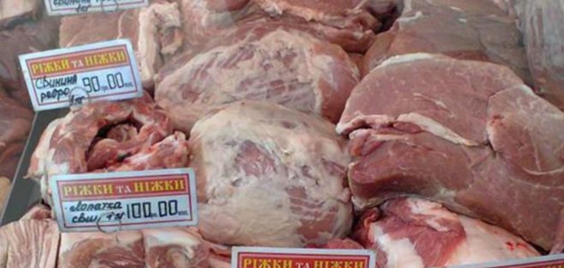 Будни 'ДНР': голод на пороге