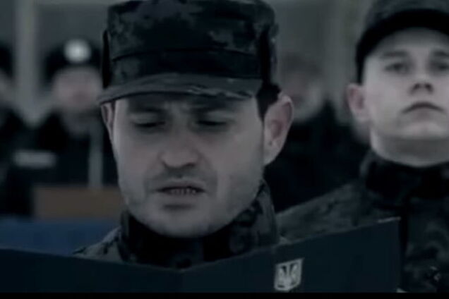 Вышел трейлер украинского сериала 'Гвардия'