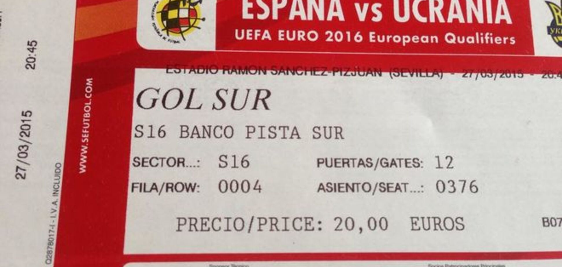 В ФФУ продают билеты на Испания - Украина по мифическому курсу евро