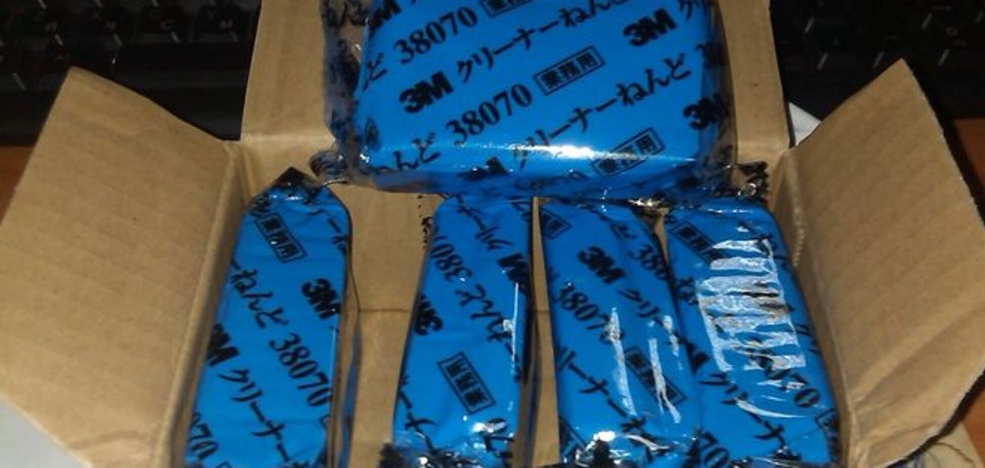 На Запорожье женщина в такси перевозила 5 кг взрывчатки