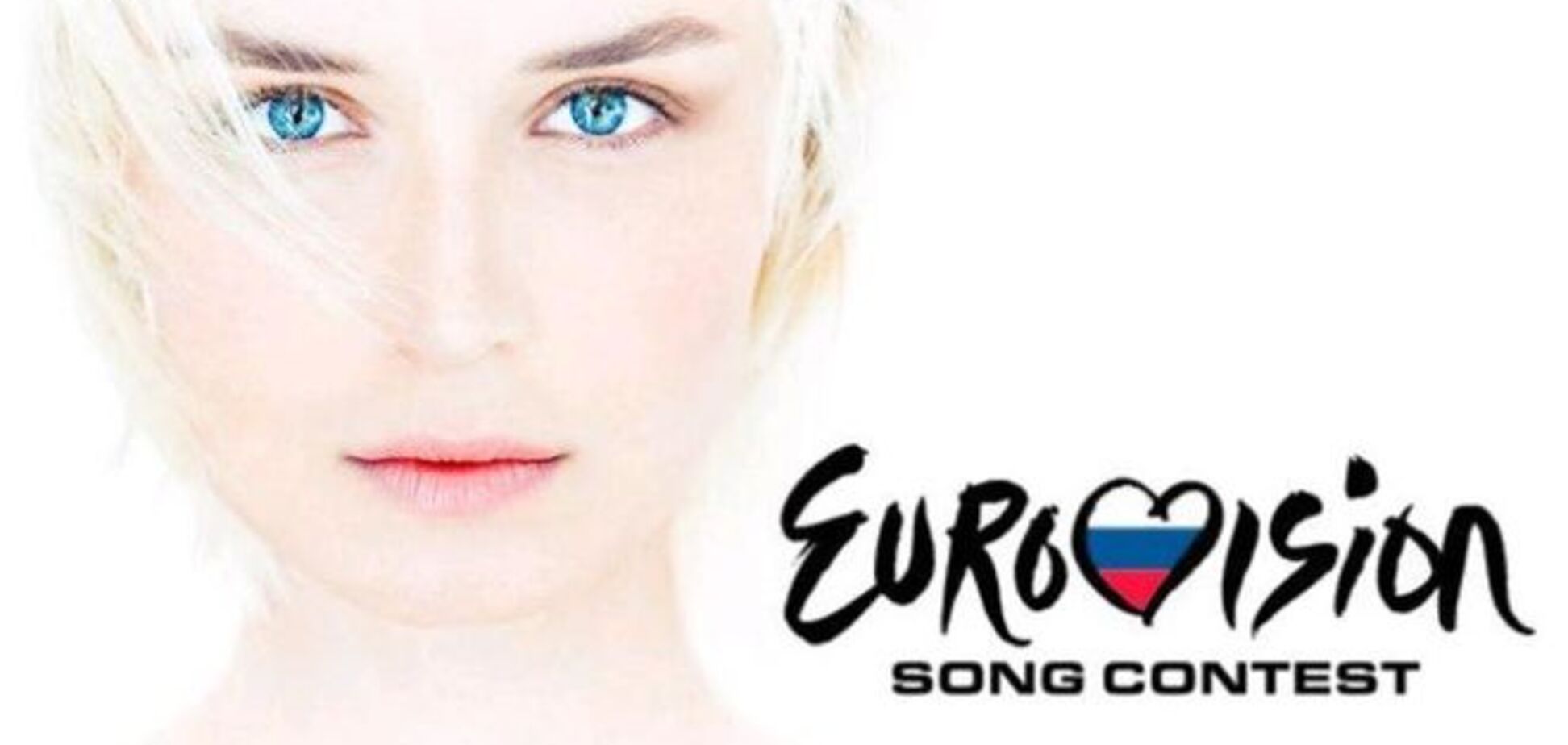Какая ирония: участница от России споет на 'Евровидении' песню о...мире
