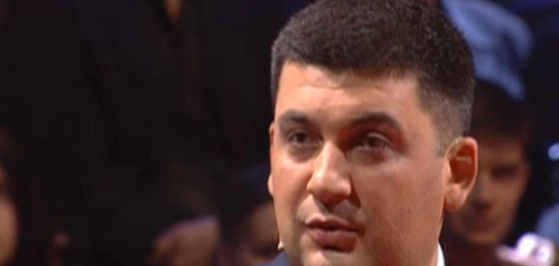 Гройсман считает уместным сокращение количества депутатов в Раде