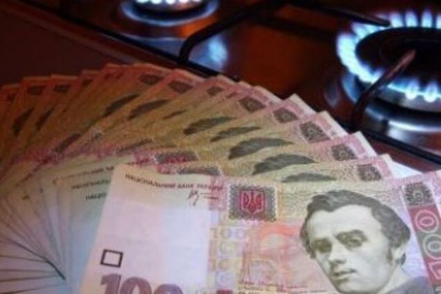 Украинцы будут платить за газ в 2,4 раза больше, чем зарабатывают - Охрименко
