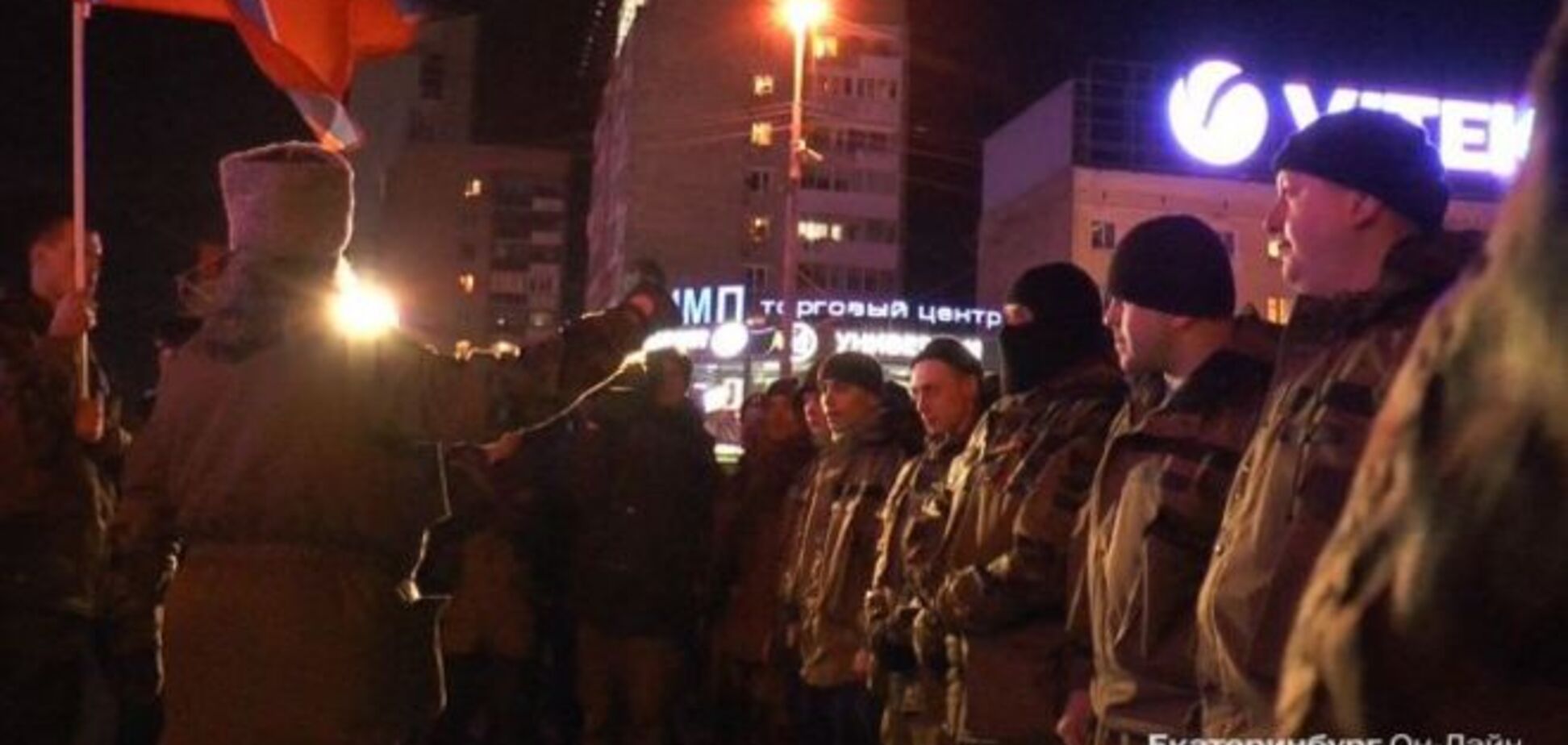 В Екатеринбурге торжественно провели на Донбасс 50 наемников: опубликовано видео
