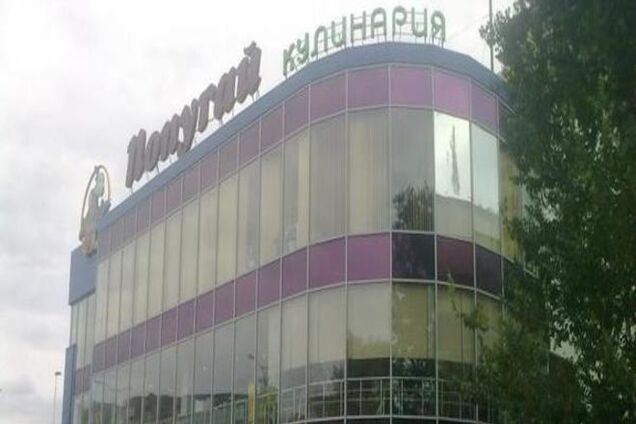 В магазинах оккупированного Донецка теперь двойные ценники. Фотофакт