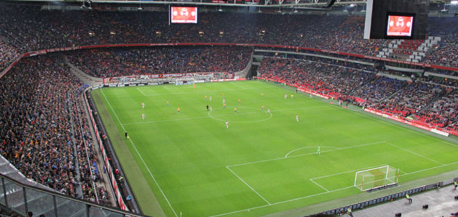 Фанатов 'Днепра' не пустят на матч Лиги Европы в Нидерландах