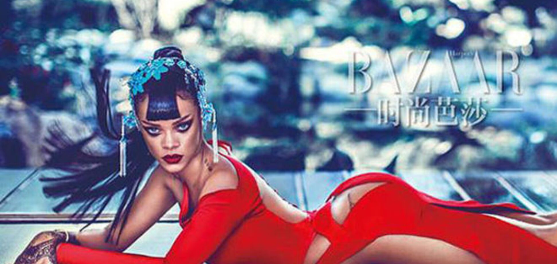 Рианна примерила образ гейши-соблазнительницы