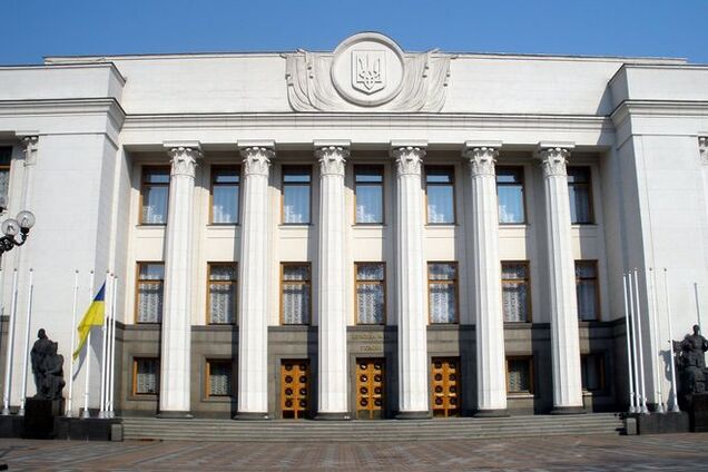 Рада готовится определить районы Донбасса с 'особым статусом'