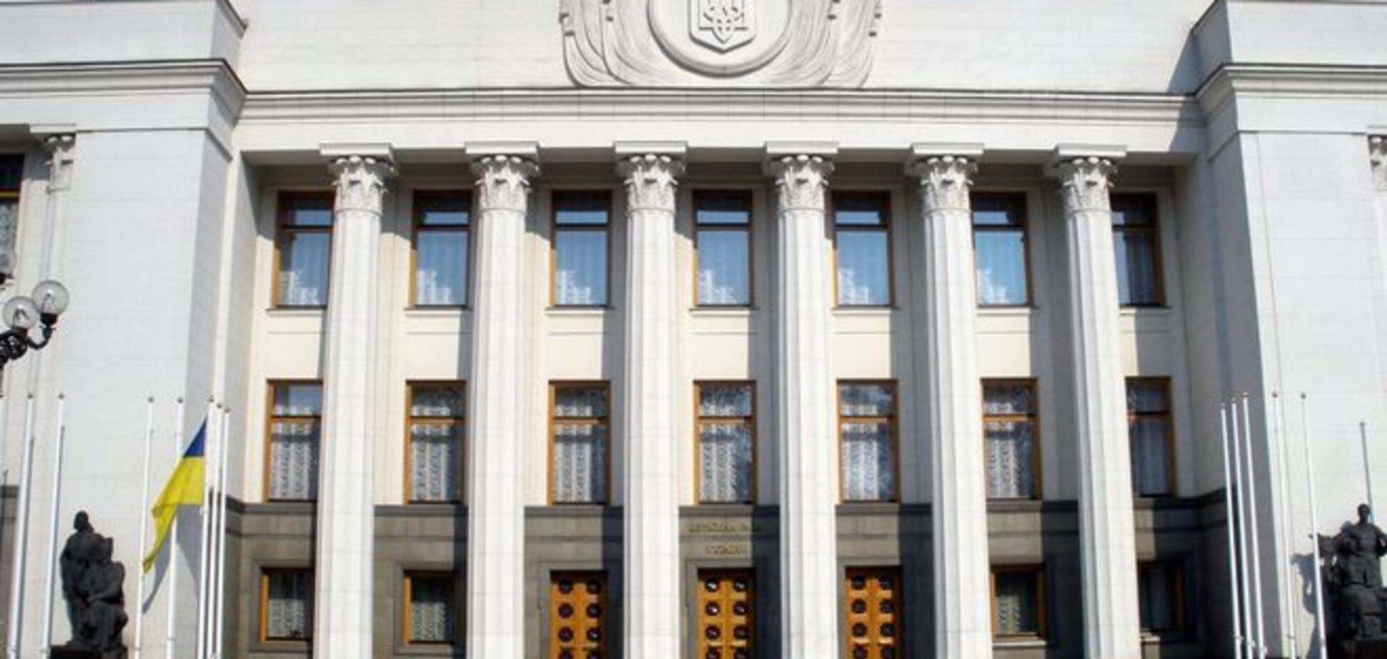 Рада готовится определить районы Донбасса с 'особым статусом'
