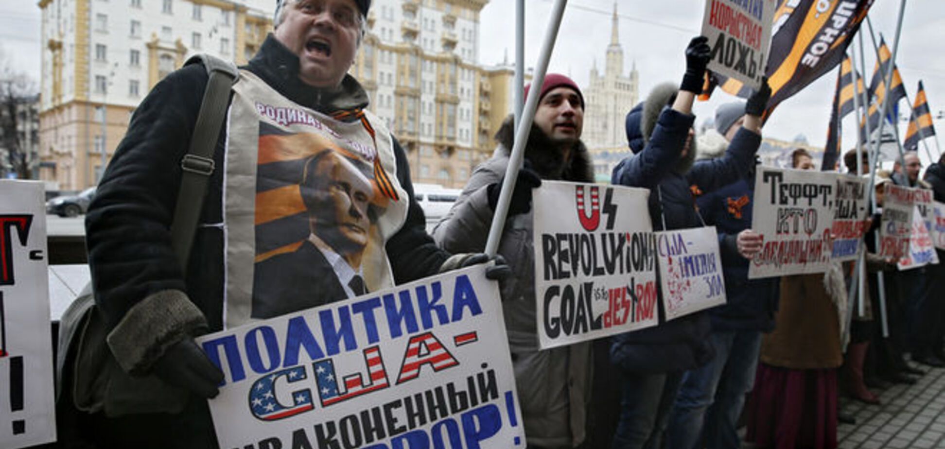 Украинский дипломат призвал Россию прекратить националистическую эйфорию