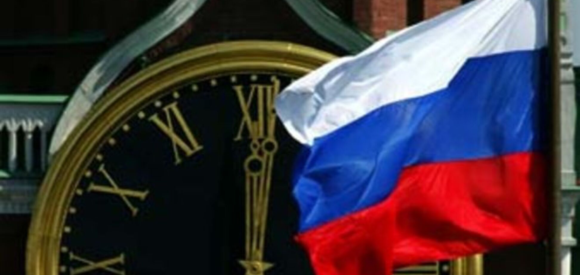 Экономика России отстает от ЕС на 50 лет – доклад Европарламента