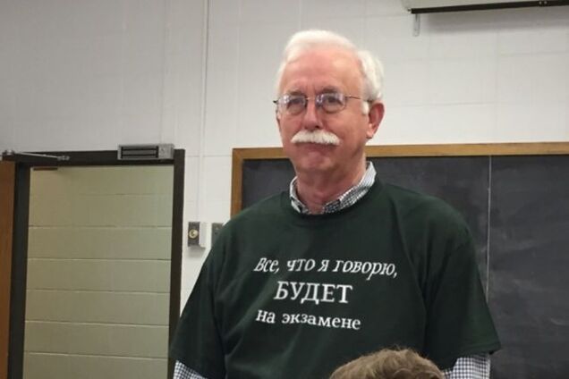 Яркие фото неординарных учителей