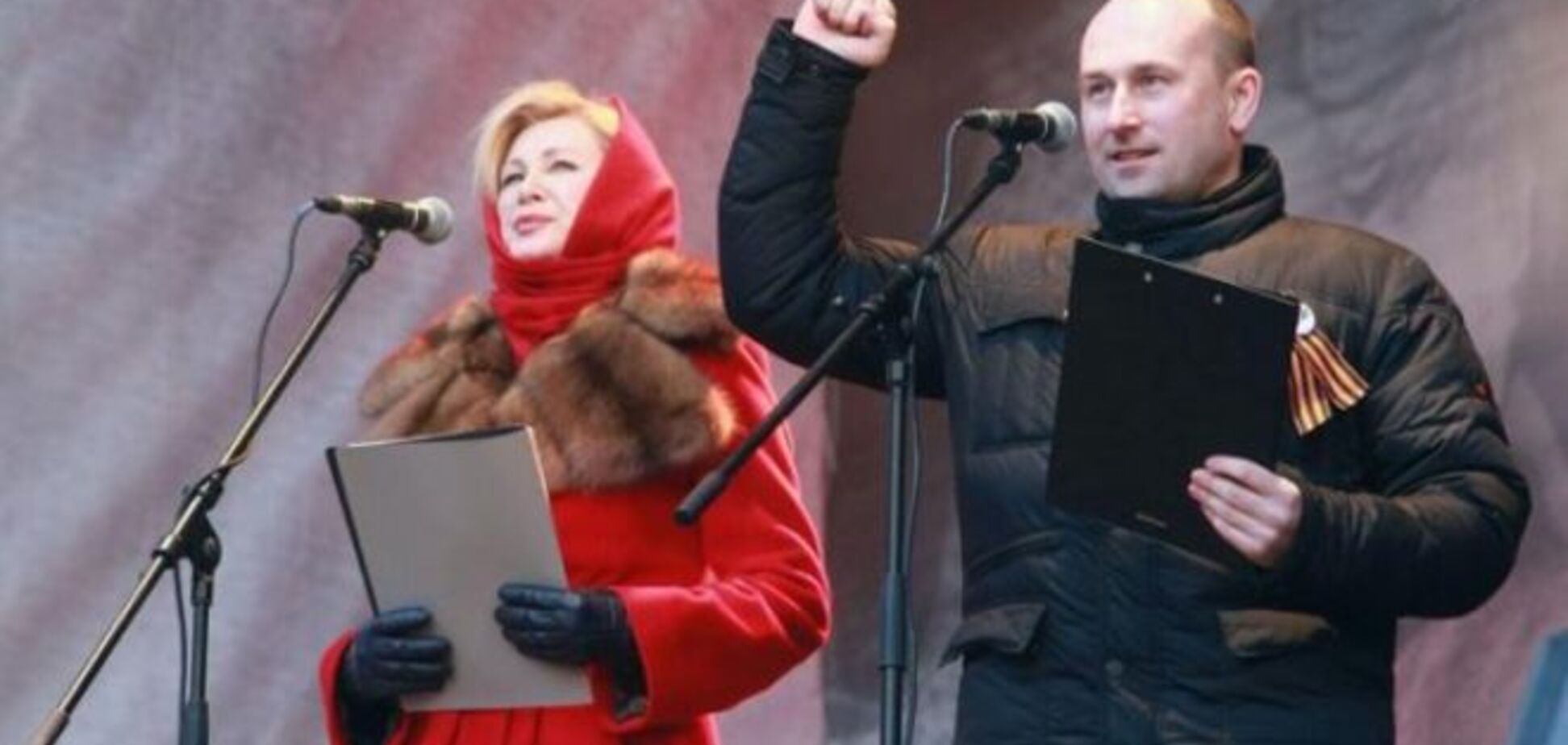 Российский оппозиционер рассказал, сколько патриот 'Новороссии' Цыганова заработала на 'Антимайдане'