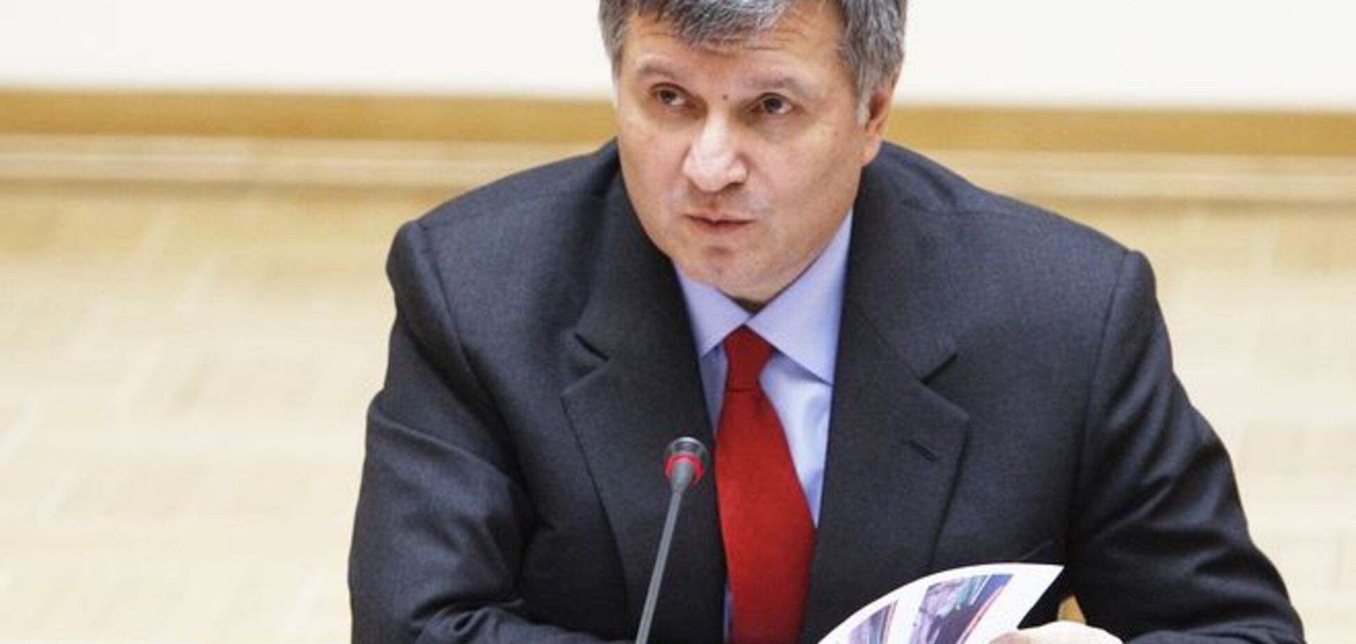 Аваков анонсировал новую европейскую систему сервиса МВД