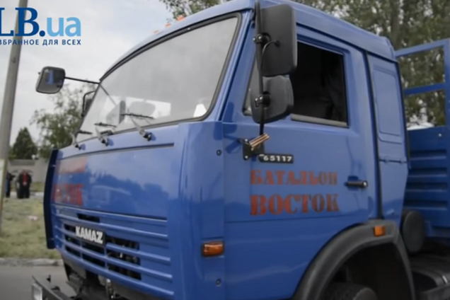 Вдова добровольца АТО рассказала о зверском убийстве кадыровцами ее мужа