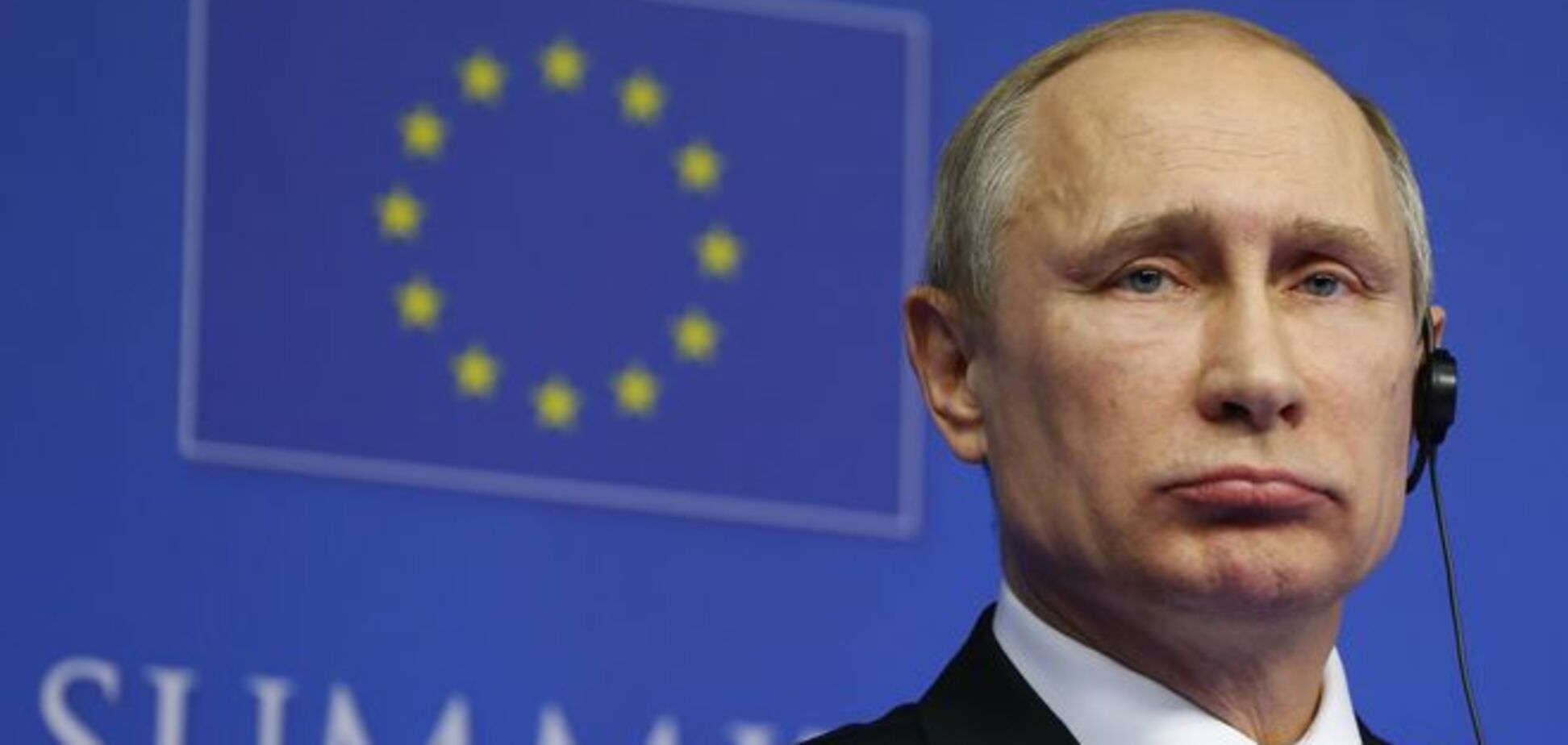 Украина требует от ЕС наказать Путина за признание аннексии Крыма - СМИ