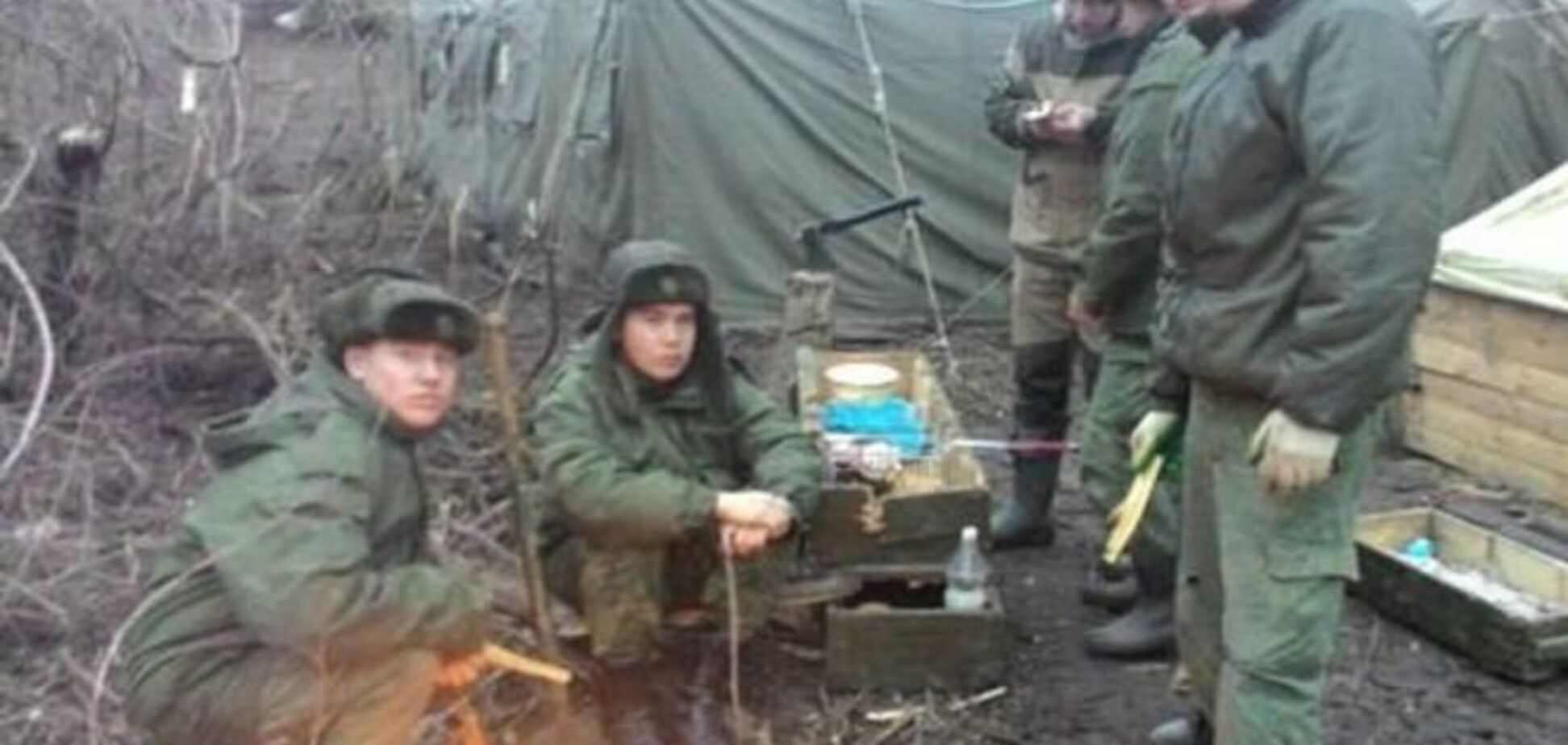 На границе Украины 'потерялись' российские артиллеристы: опубликованы фотодоказательства