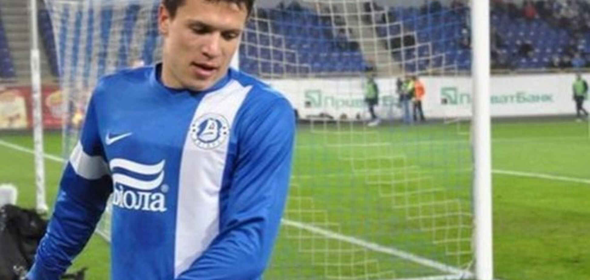 Коноплянка пожаловался на здоровье после матча с 'Аяксом'