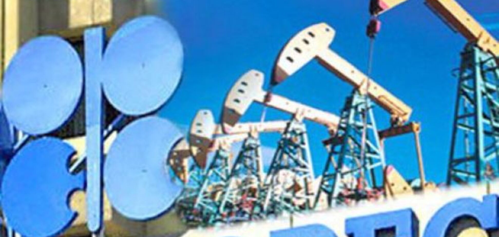 Цена на нефть ОПЕК выросла выше $53 за баррель