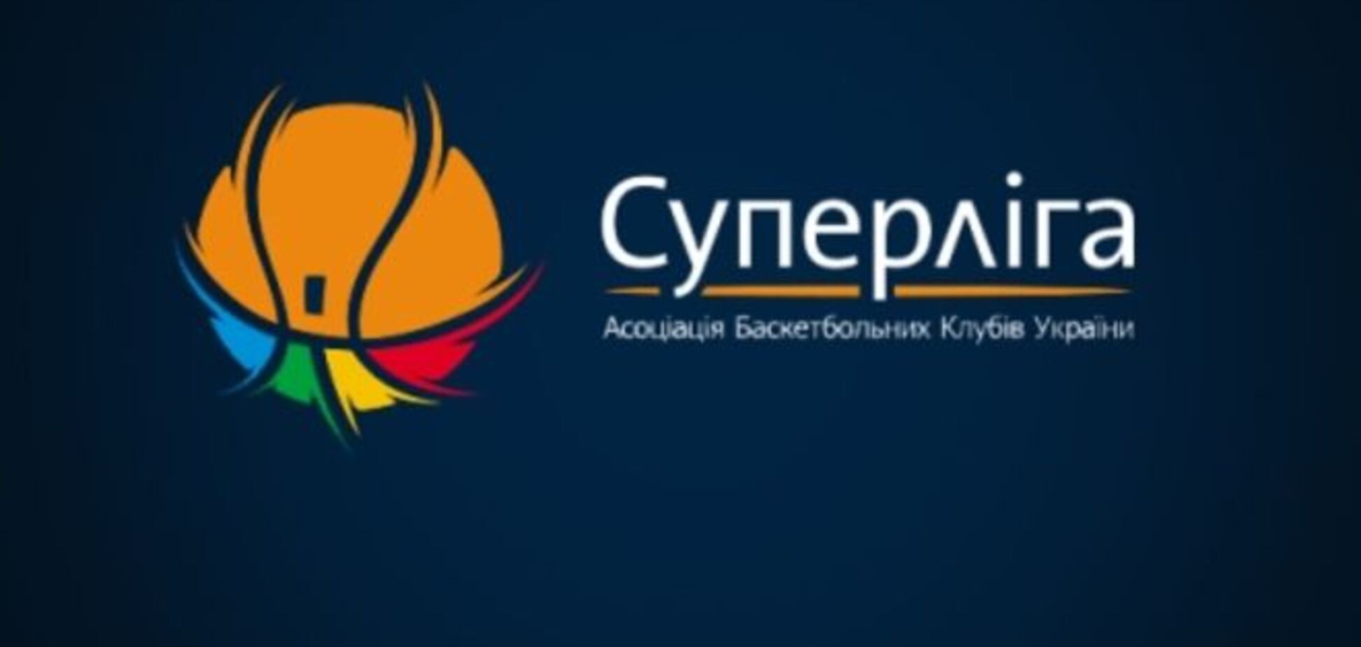 ФБУ грозит жестким наказанием 'штрафникам'