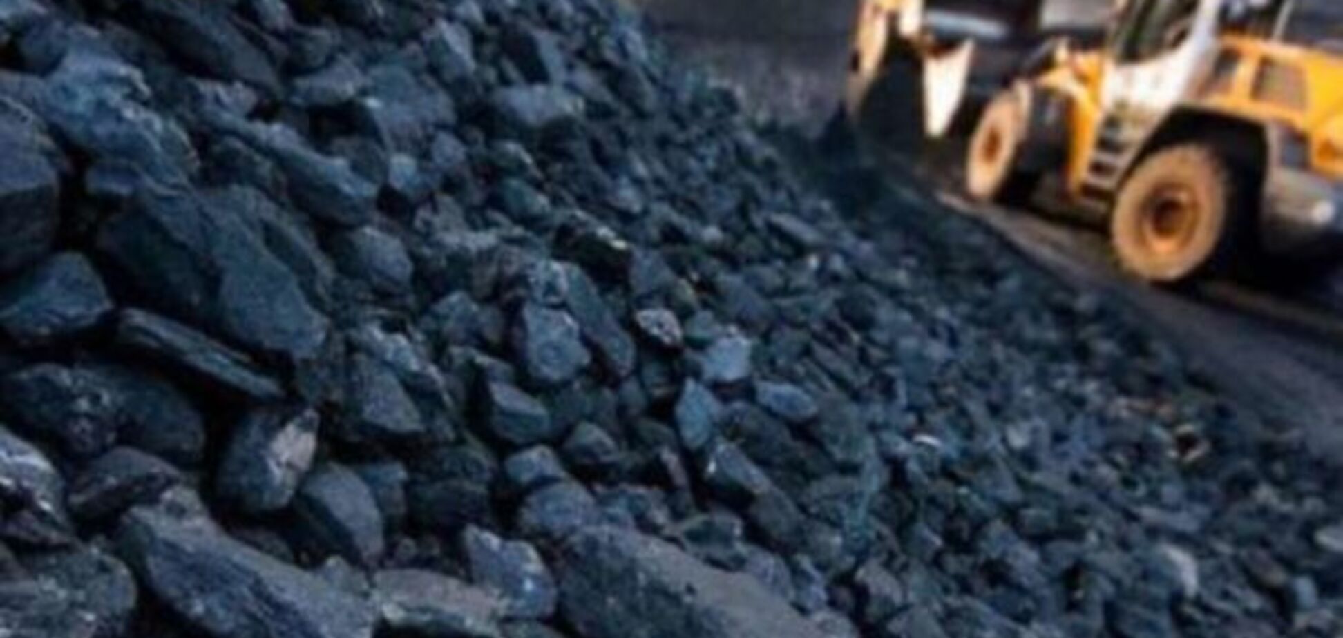 Террористы 'ДНР' заявили о начале поставок угля Украине