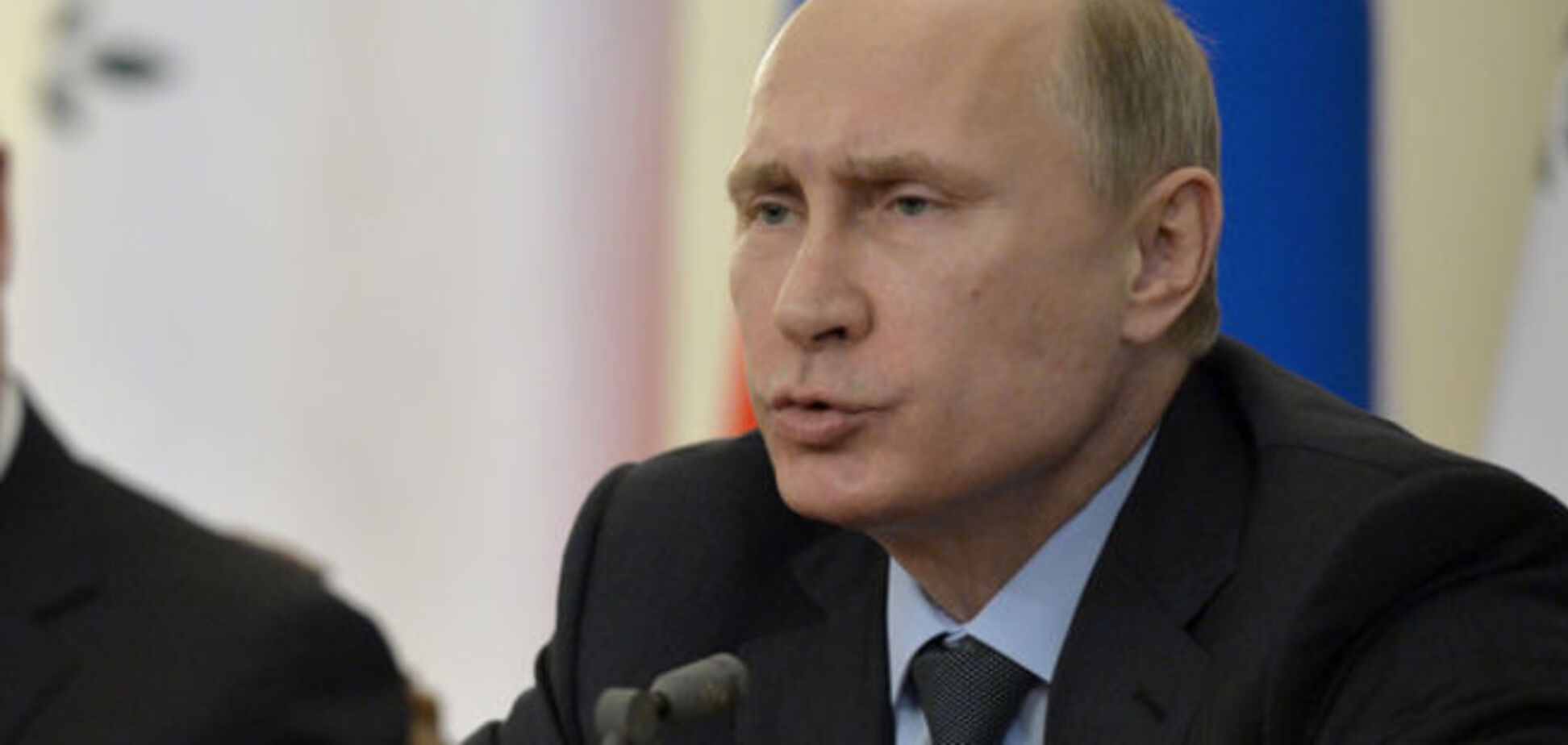 Добрий дядечко Пут Ін