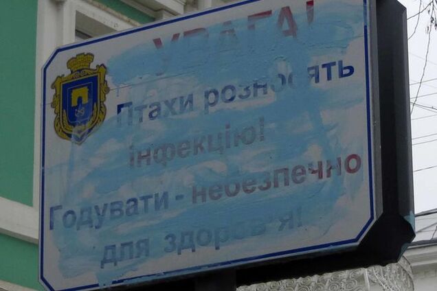 Слава настоящему гражданину!