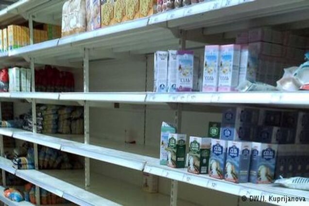 Донецк: тихая паника после войны