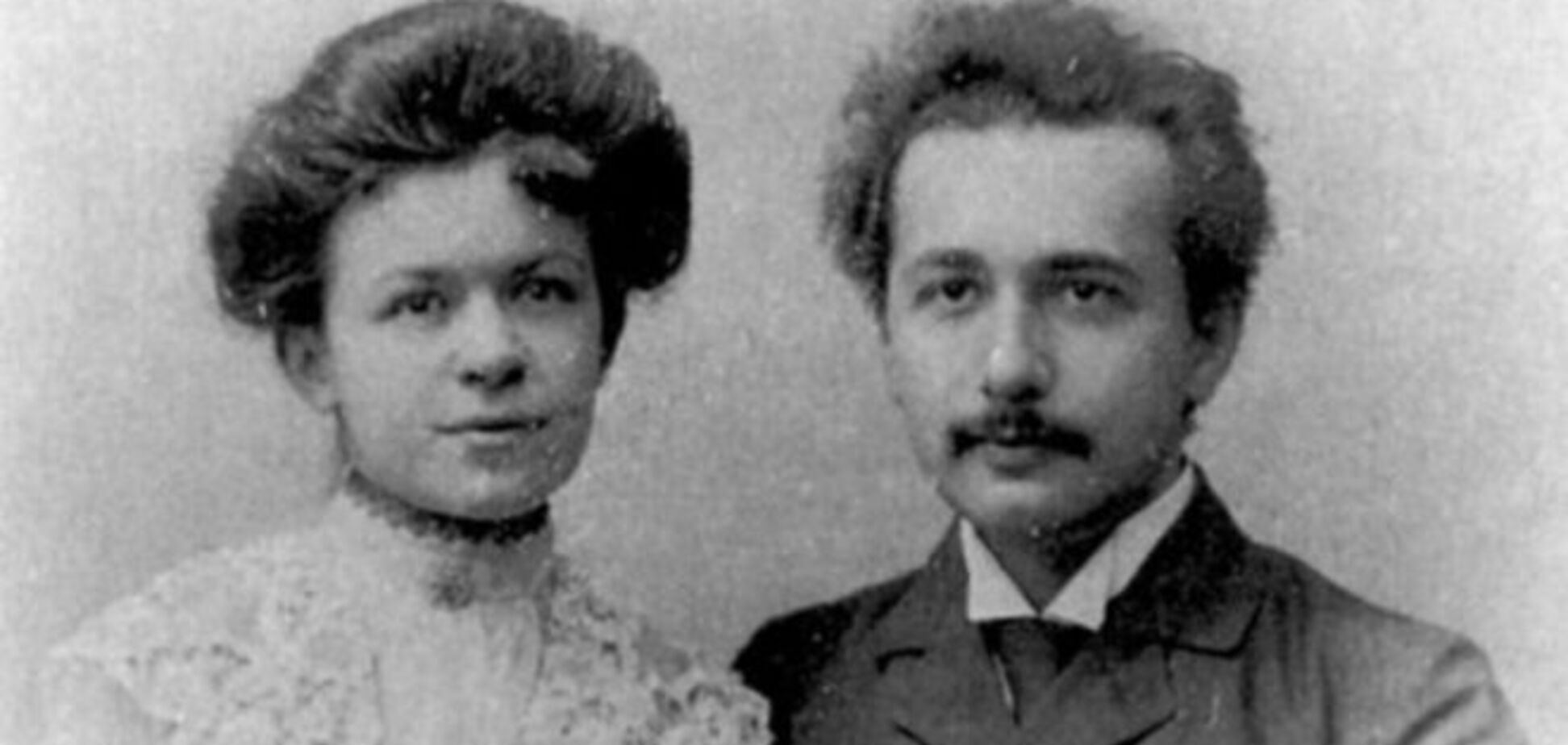 История любви Эйнштейна и Милевы Марич