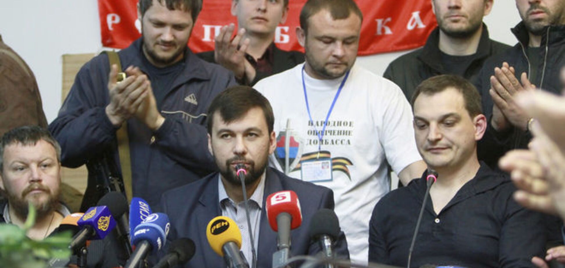 Боевики 'ДНР' поставили Киеву ультиматум