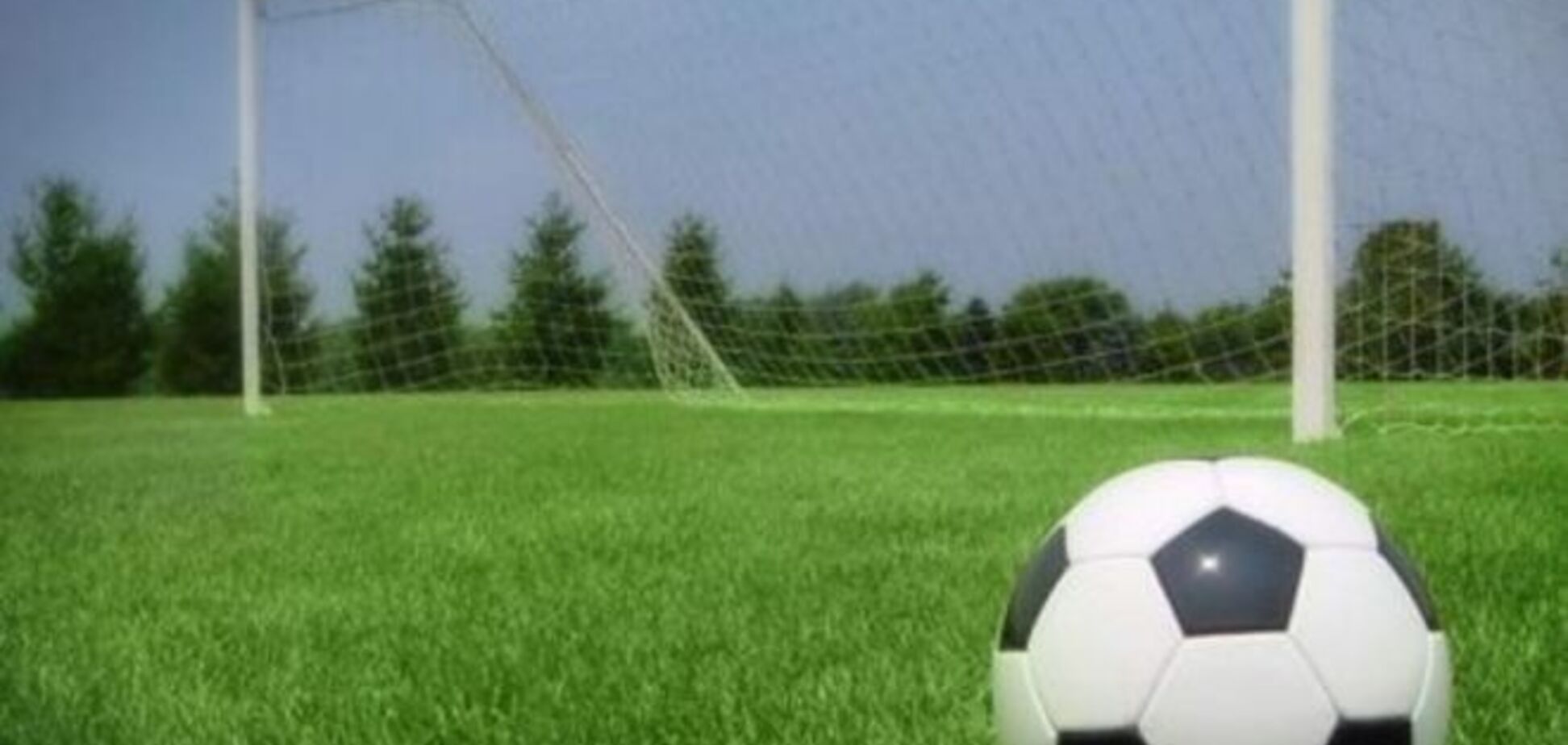 Динамо - Ильичевец: прогноз букмекеров