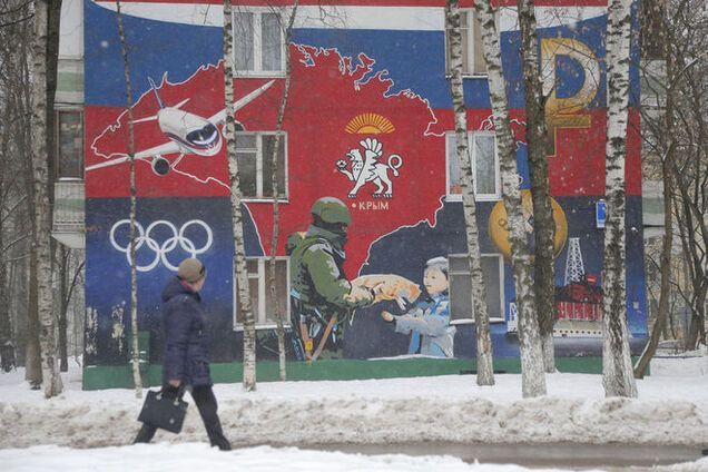 В России годовщину аннексии Крыма отметят тематическими уроками в школах