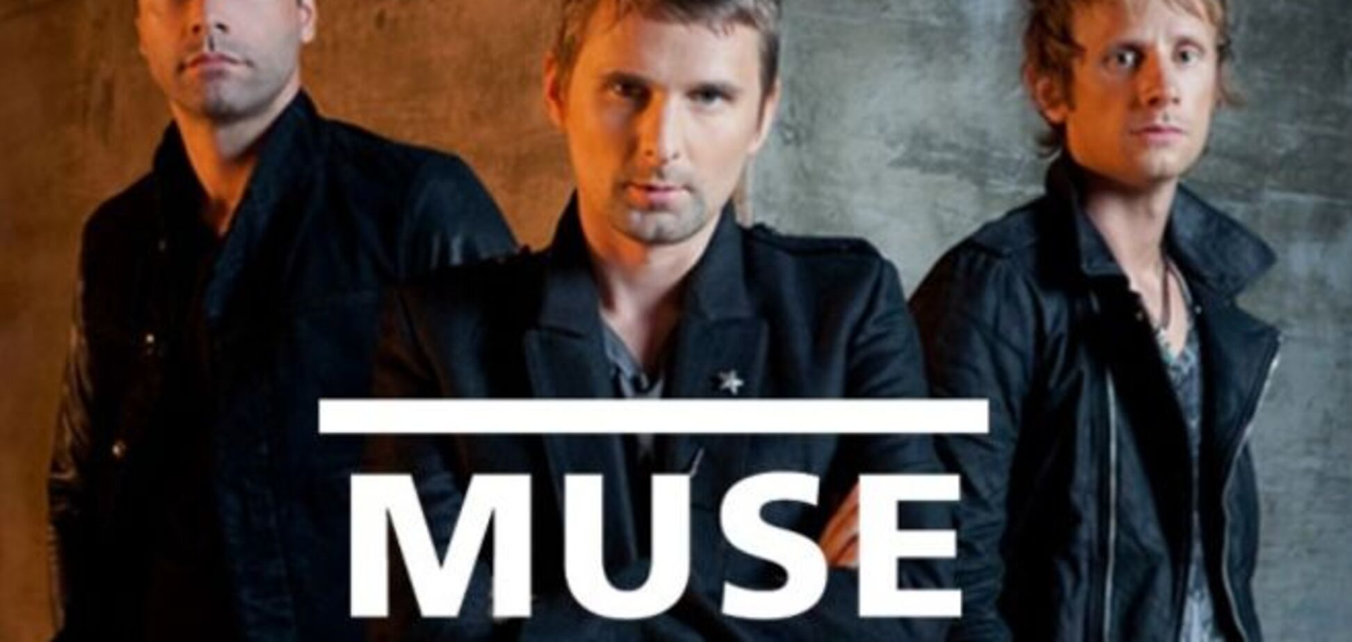 Британская группа Muse представила первую песню из нового альбома