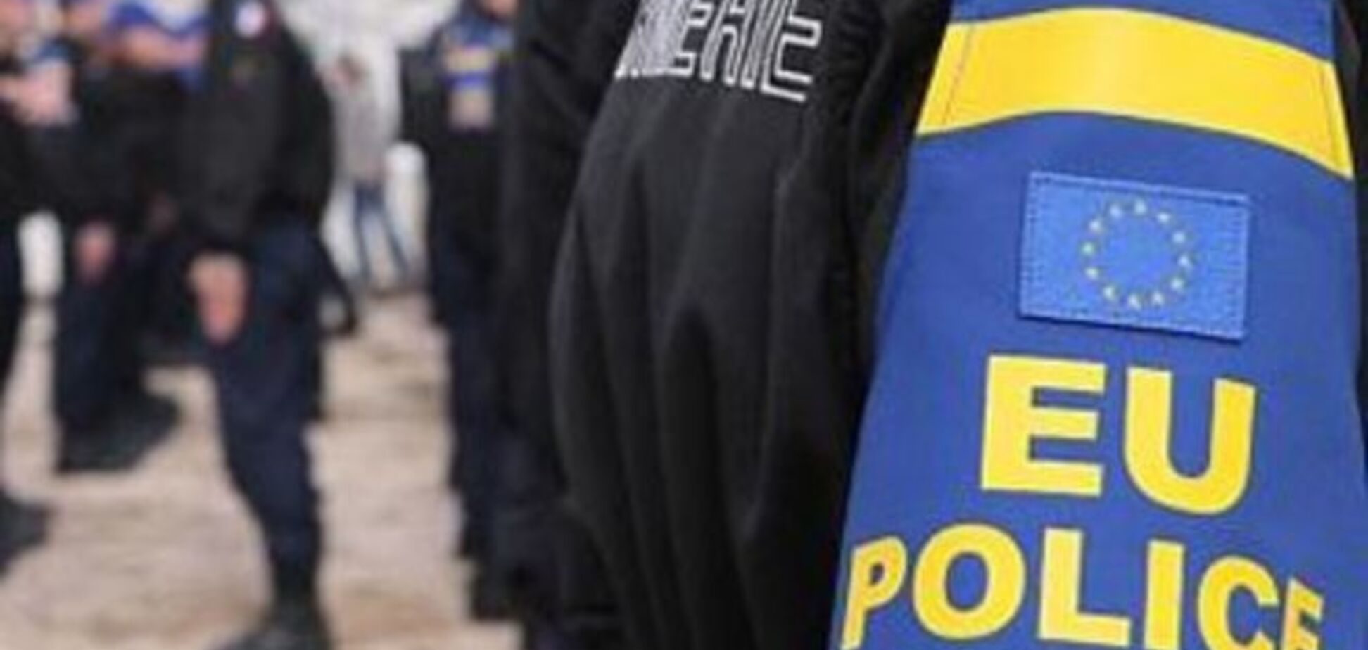 Европейский дипломат: Украина не направляла в ЕС запрос о полицейской миссии