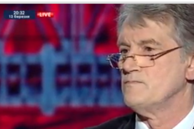 Ющенко: 'ЛНР' и 'ДНР' - транспорт российской агрессии