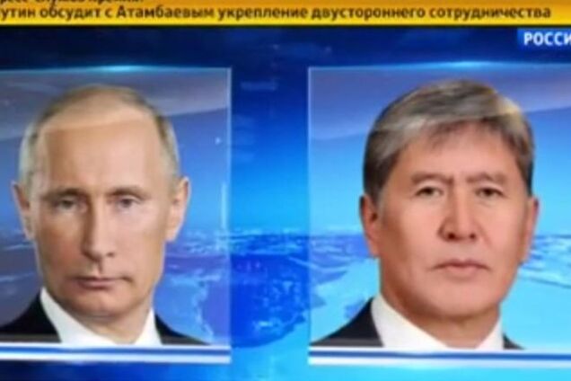 Шайтан! 'Россия 24' сообщила, что Путин уже провел встречу 16 марта: видеофакт