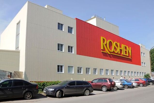 Липецкий Roshen закончил 2014 г с убытком в 407,3 млн руб