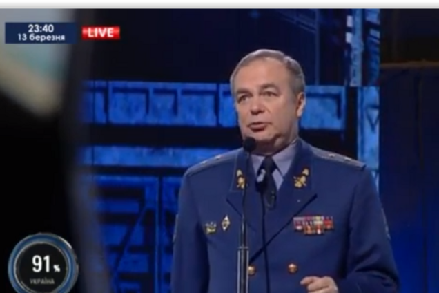 Росія утилізує на Донбасі стару зброю - Романенко