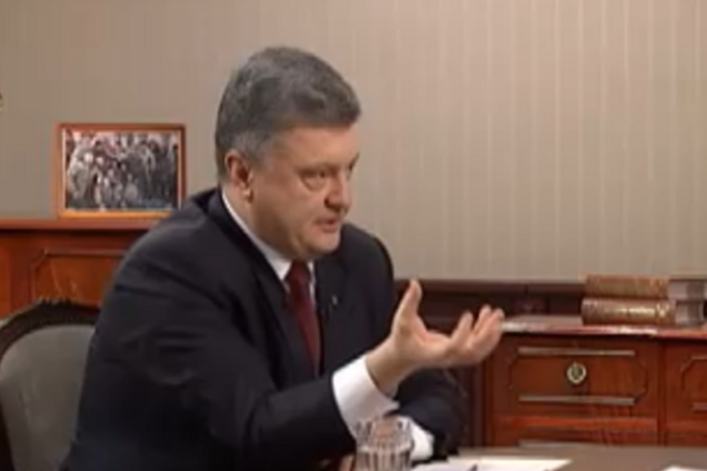 Порошенко анонсировал снятие неприкосновенности с некоторых нардепов по запросу ГПУ