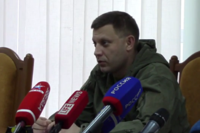 Ватажок 'ДНР' Захарченко 'націоналізує' компанію Януковича: опубліковано відео