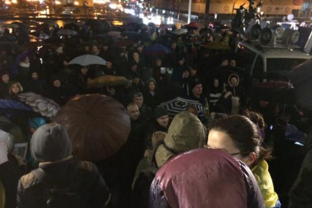 Митинг в Киеве